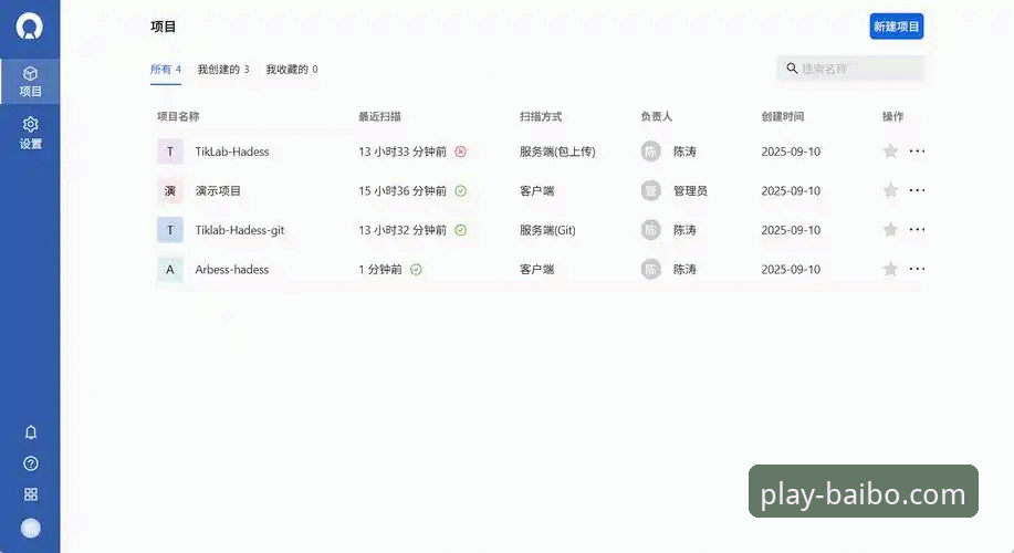 百博体育平台iOS版下载安装教程：从入门到精通的操作指南